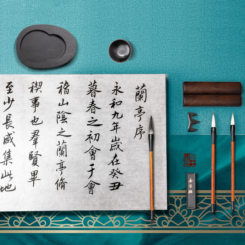 得力74289文房四寶套裝(米黃)