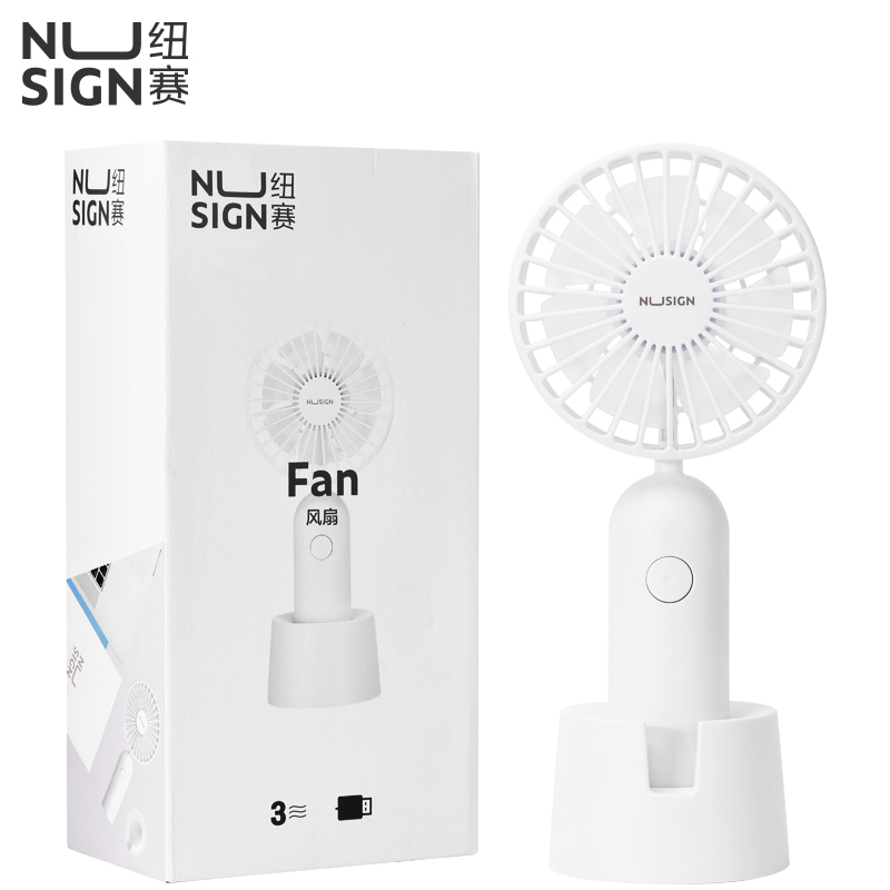 紐賽NS916風(fēng)扇(白色)