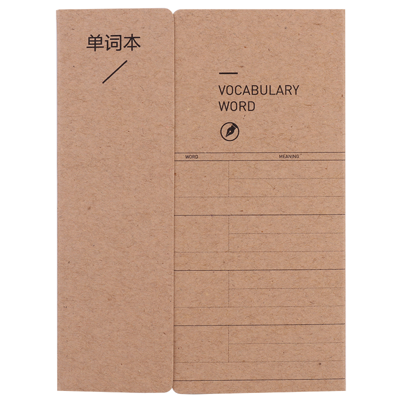 得力66320學(xué)生記事貼(混)