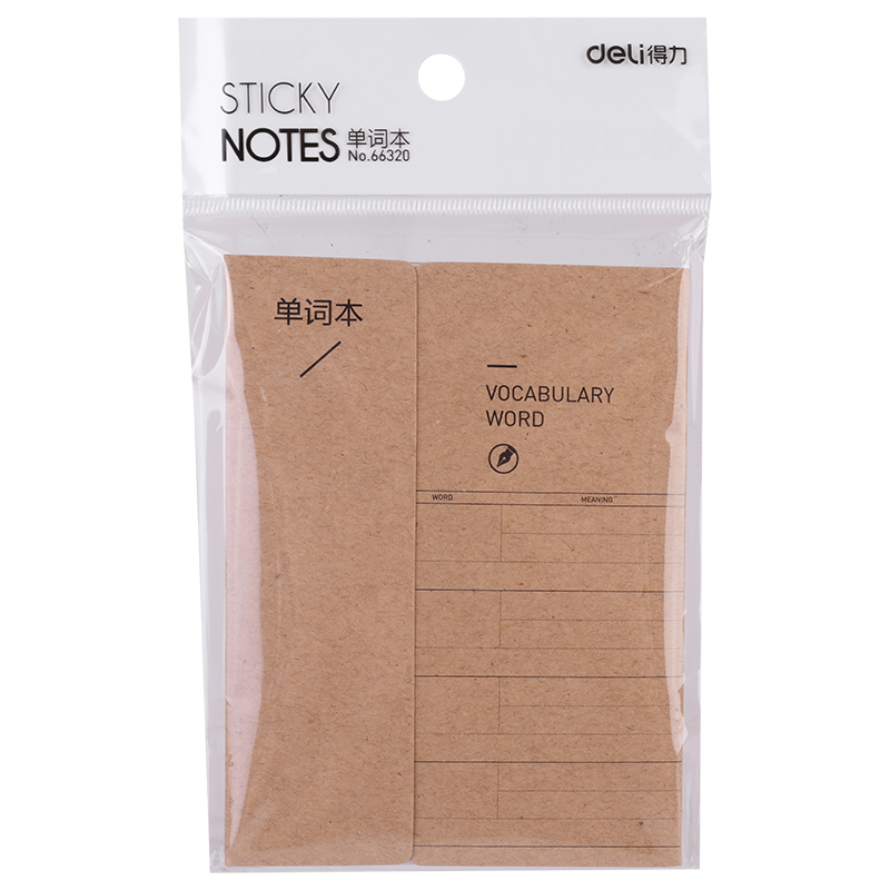 得力66320學(xué)生記事貼(混)