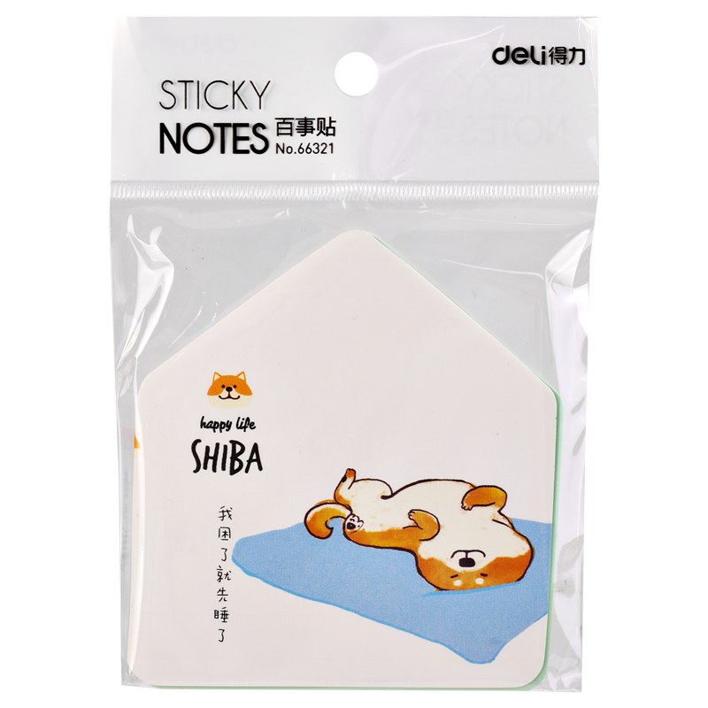 得力66321學(xué)生記事貼(混)