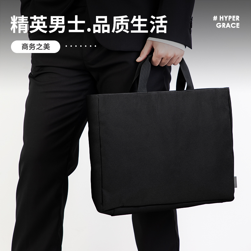 得力5573公文包(黑)(個)