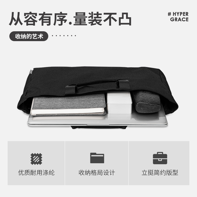 得力5573公文包(黑)(個)