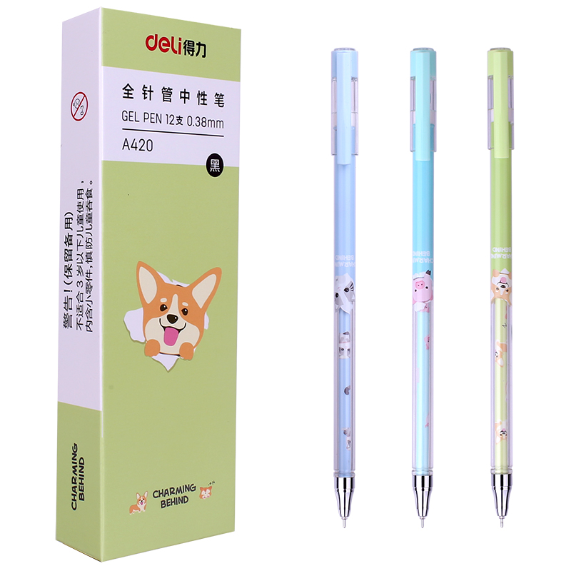 得力A420學(xué)生中性筆0.38mm全針管(黑)