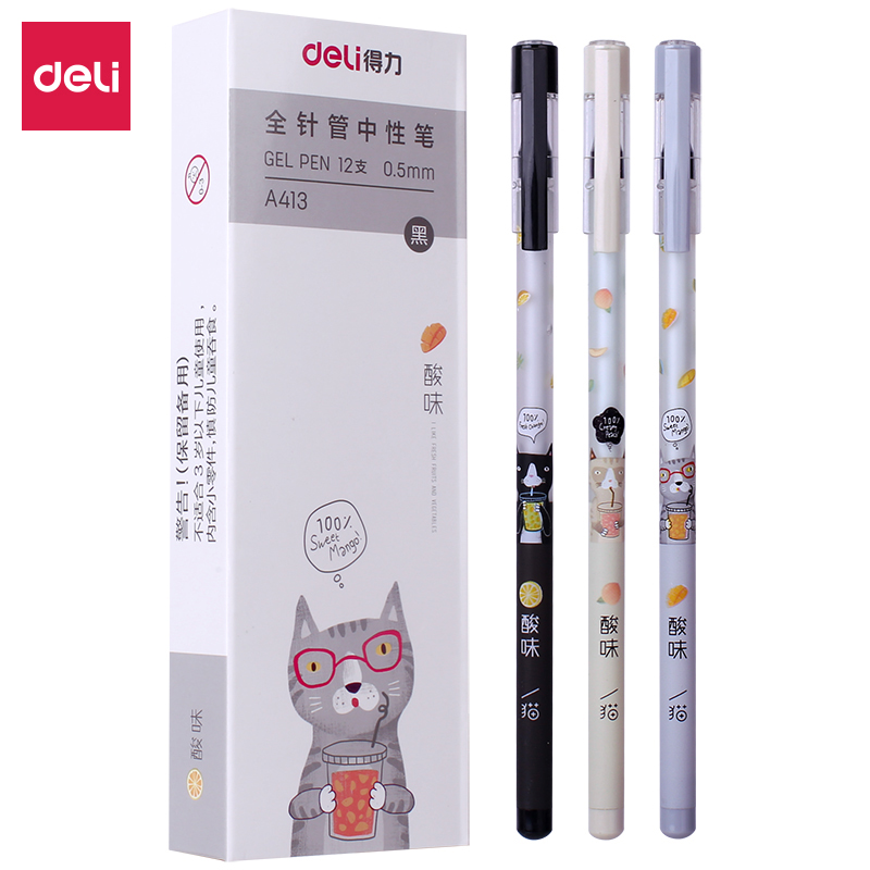 得力A413學(xué)生中性筆0.5mm全針管(黑)