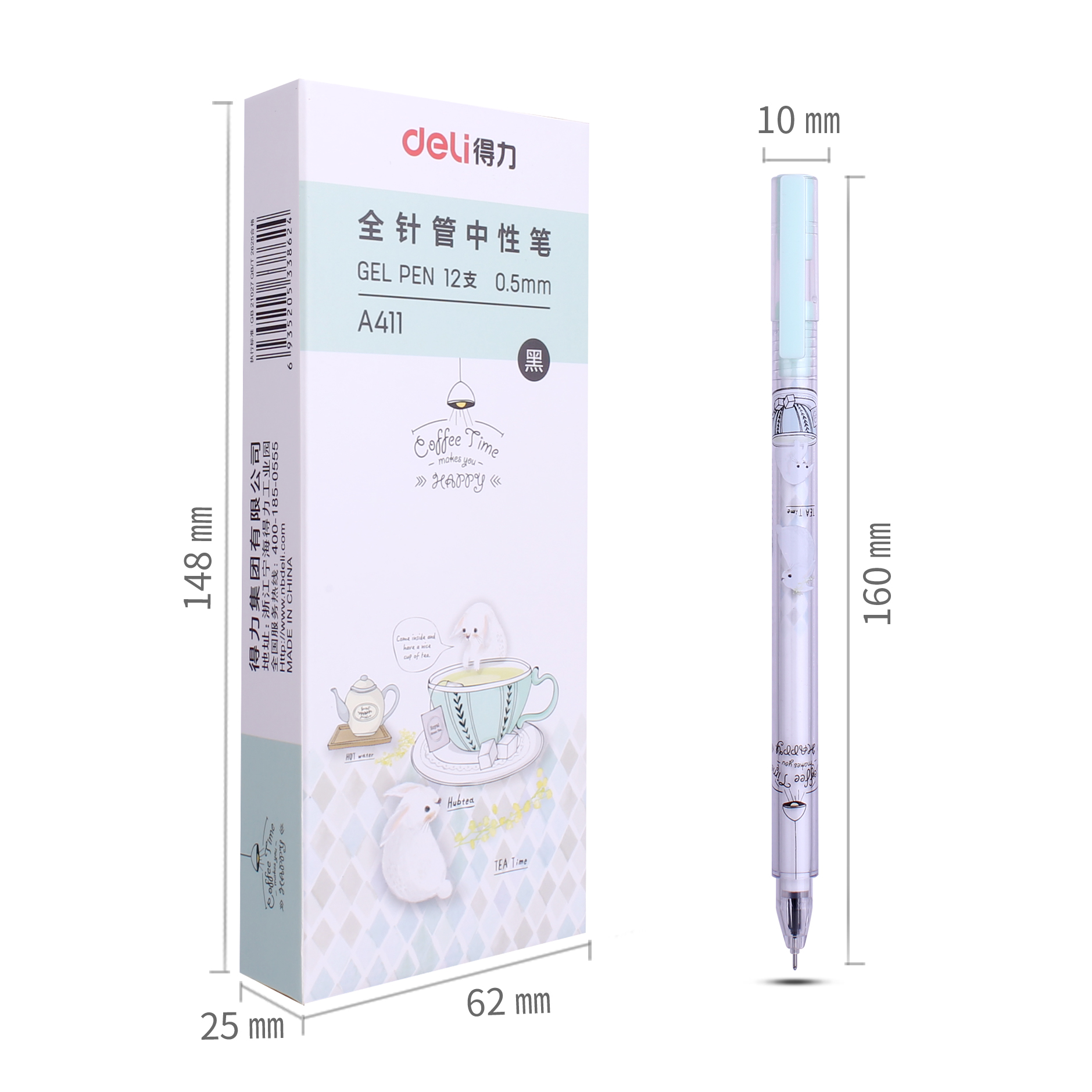 得力A411中性筆0.5mm全針管(黑)