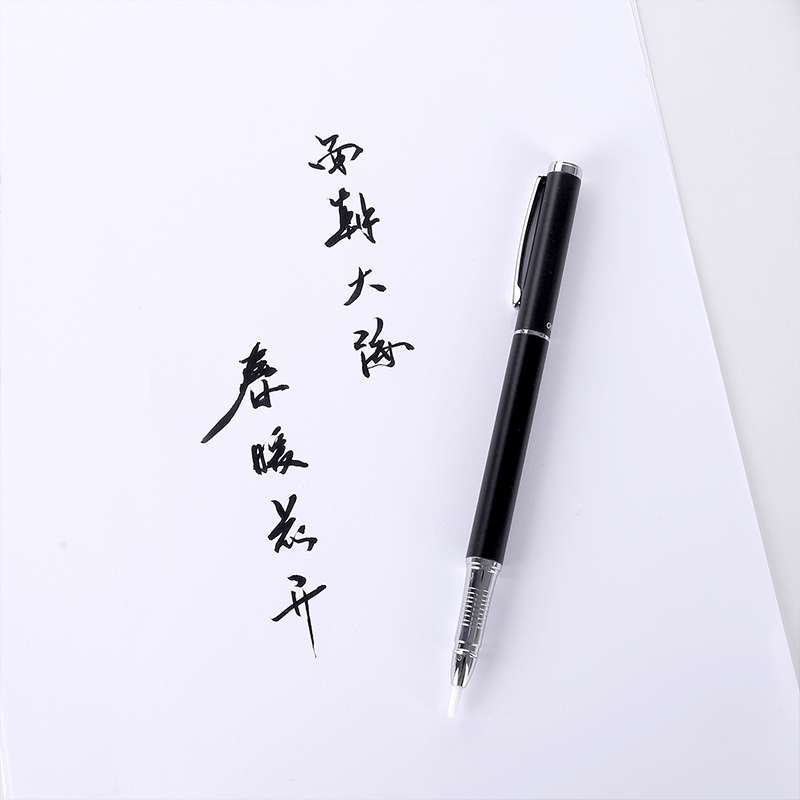 得力74294鋼筆式毛筆(深灰色)