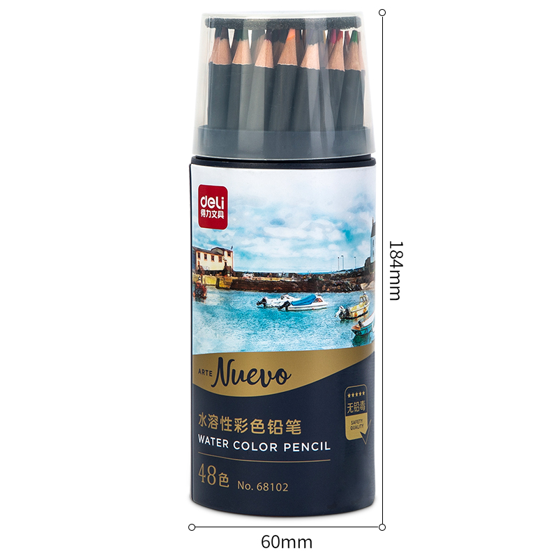 得力68102_48色水溶性彩鉛(混)(48色/筒)