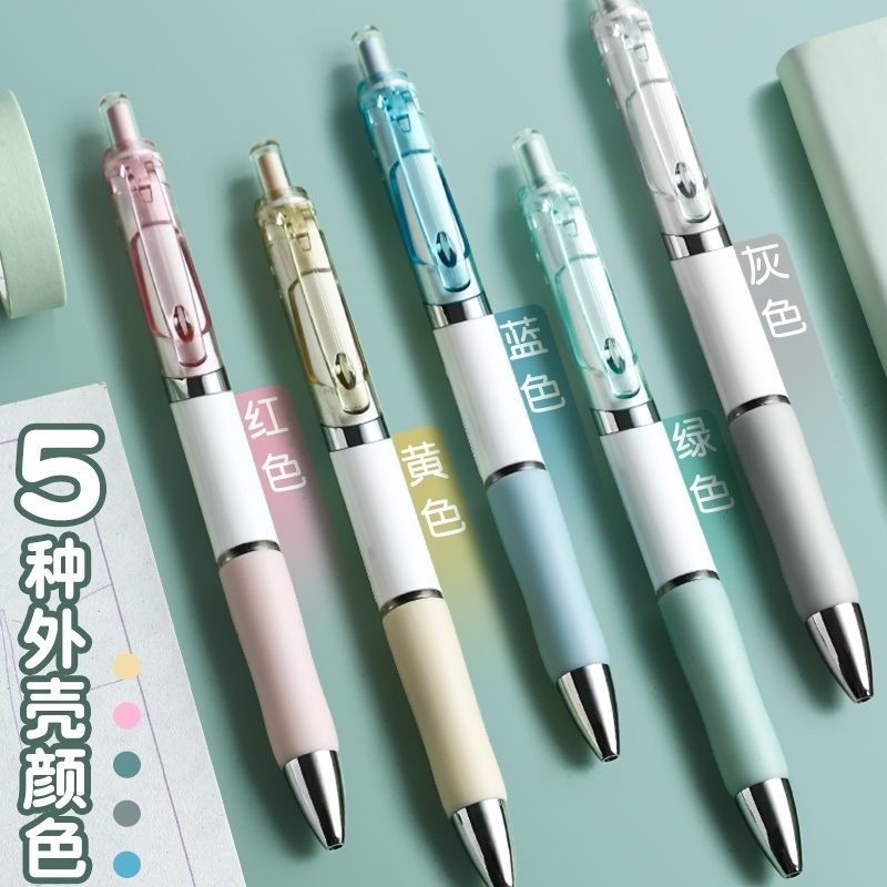 得力S11中性筆0.5mm子彈頭(黑)