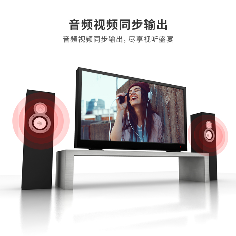 得力83302_HDMI高清數(shù)字線(黑色)