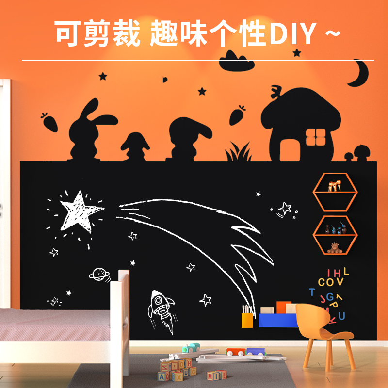 得力50002軟鐵黑板0.5*900*1200mm(帶膠)(黑)