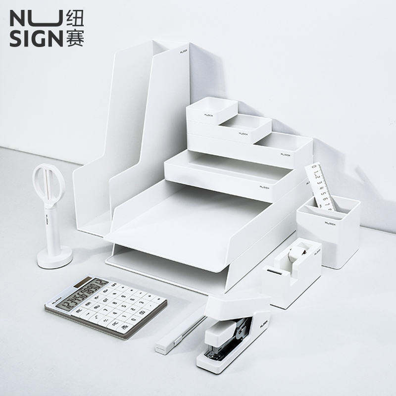紐賽NS003桌面文具整理套裝(白色)