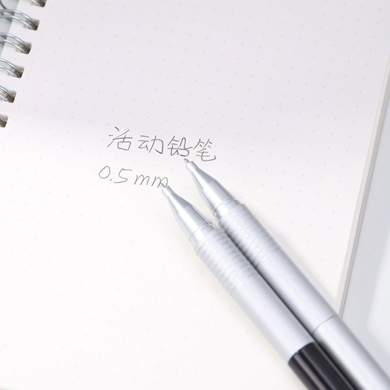 得力S360金屬活動(dòng)鉛筆0.5MM(混)(支)