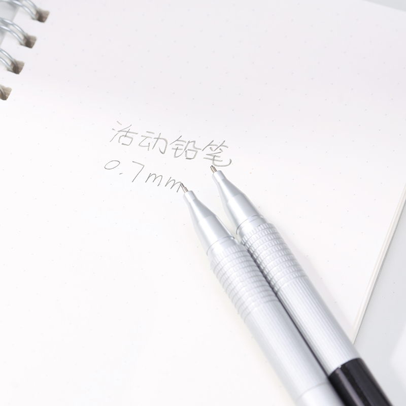 得力S361金屬活動鉛筆0.7MM(混)(支)