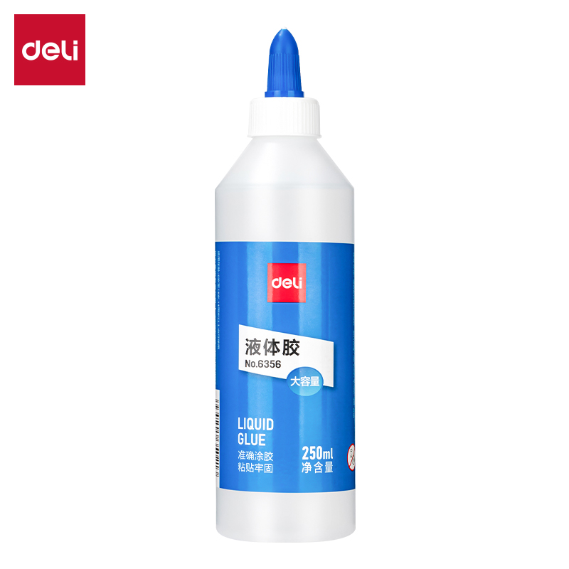 得力6356液體膠(透明)(250ml/瓶)