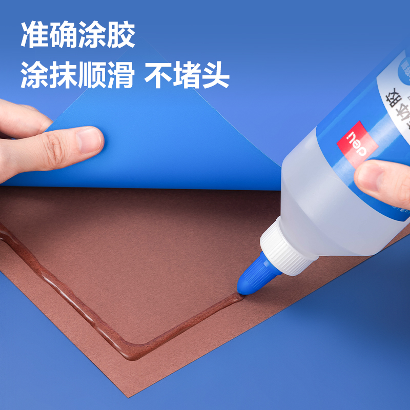 得力6357液體膠(透明)(500ml/瓶)