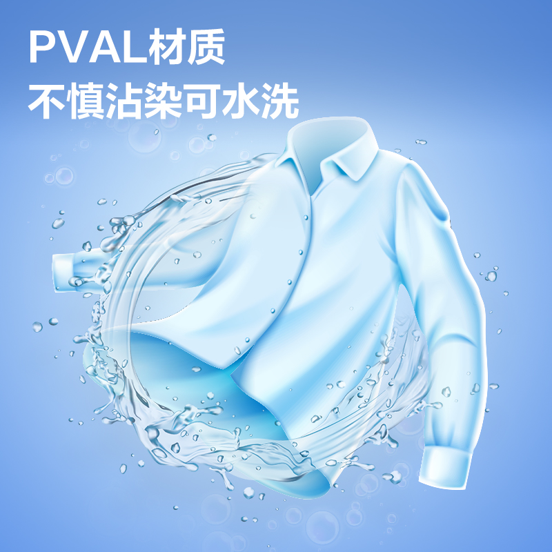 得力6357液體膠(透明)(500ml/瓶)