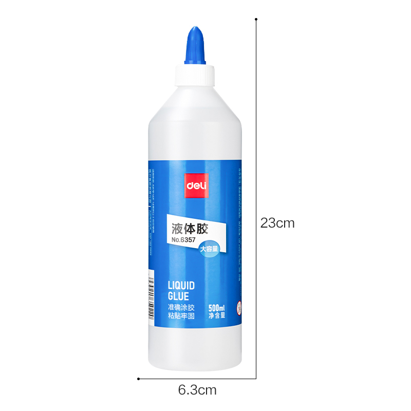 得力6357液體膠(透明)(500ml/瓶)