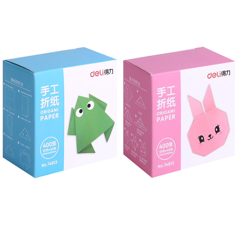 得力74813手工折紙(混)