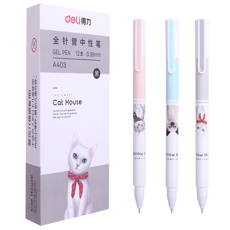 得力A403學(xué)生中性筆0.38mm全針管(黑)