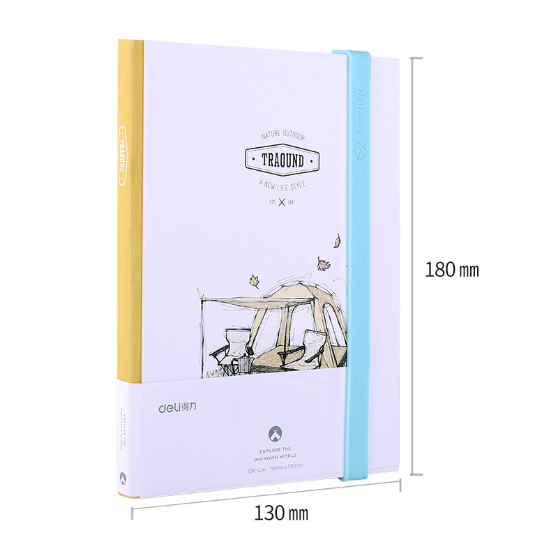 得力SZ007學(xué)生手賬-基礎(chǔ)款-32K-180mm*130mm-96張(混)