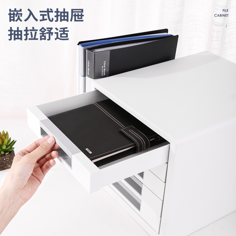 得力9780文件柜(淺灰)