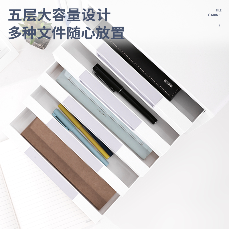 得力9780文件柜(淺灰)