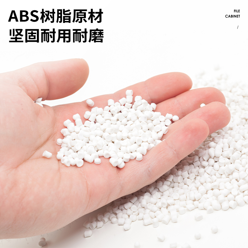 得力9780文件柜(淺灰)