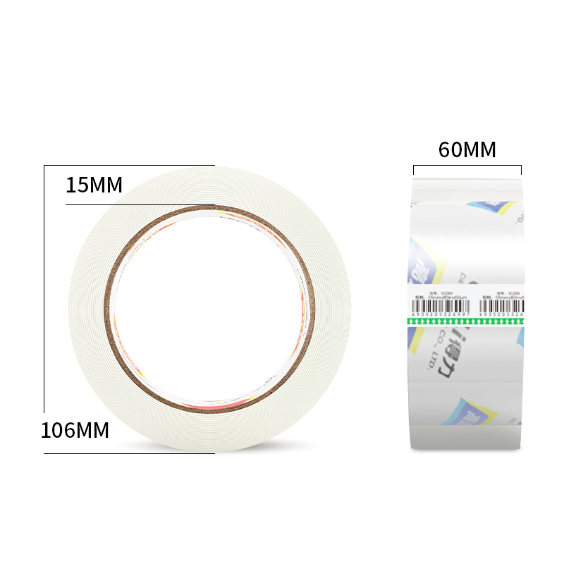 得力33497封箱膠帶60mm*100y*50um(6卷/筒)(高透)
