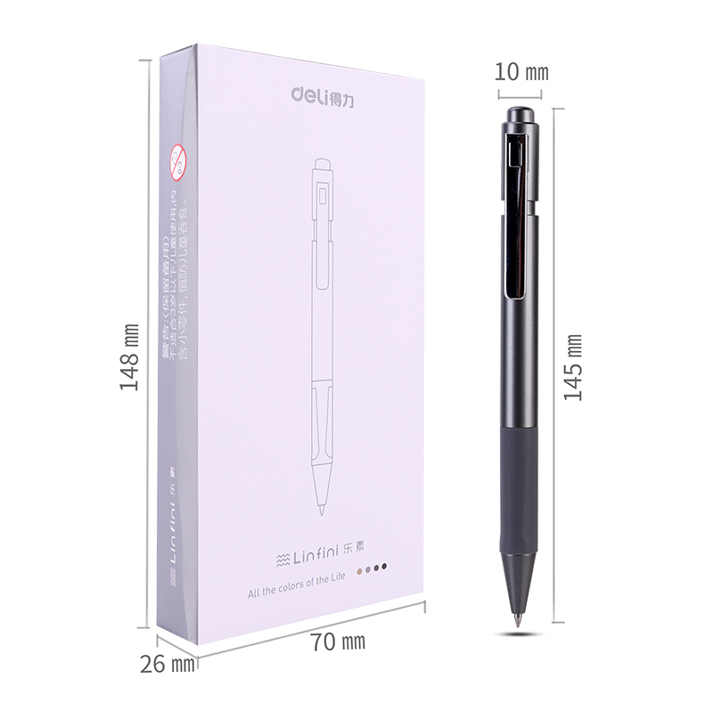 得力A14按動中性筆0.5mm子彈頭(黑)