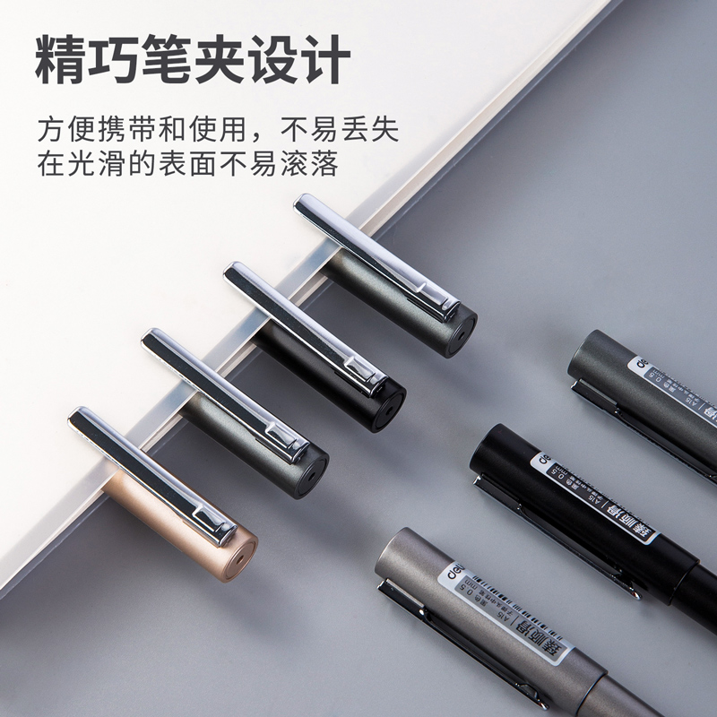 得力A15中性筆0.5mm子彈頭(黑)