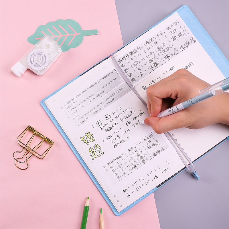得力SZ604學(xué)生手賬-專業(yè)款-210mm*130mm/144張(淺藍)