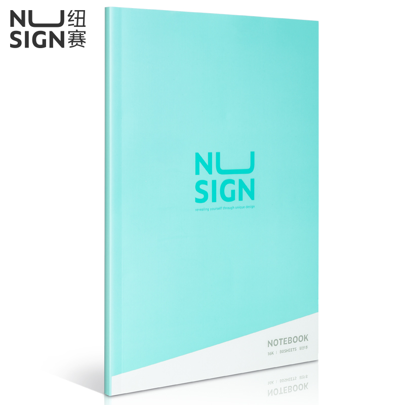 紐賽NS246辦公軟抄本-16k-250mm*175mm-80張(珊藍)