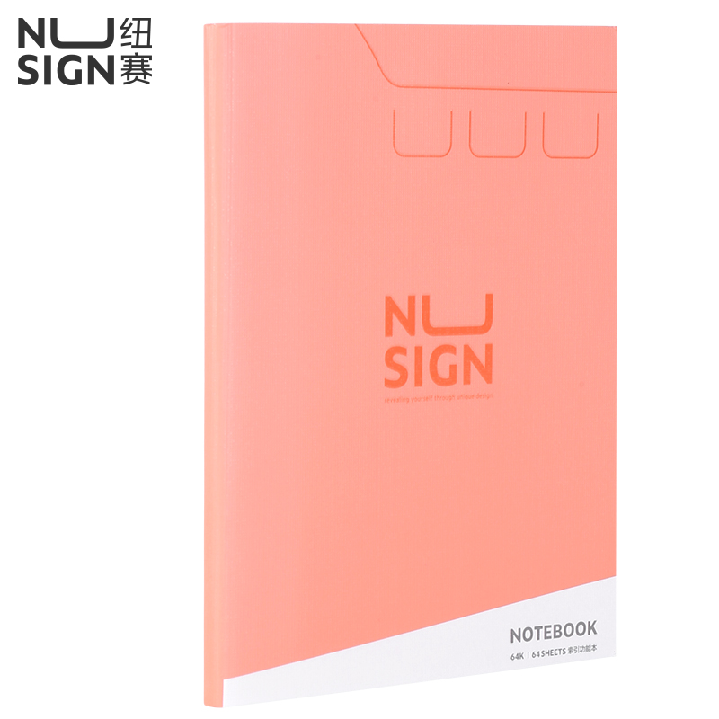 紐賽NS304索引功能本-64k-144*105mm-64張(玫粉)