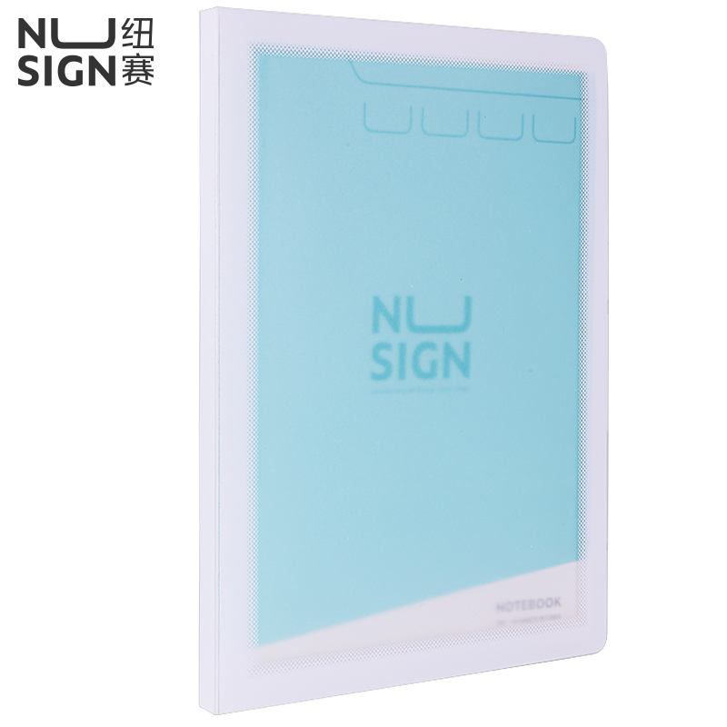 紐賽NS306_PP外殼索引功能本-25k-205*143mm-64張(珊藍(lán))