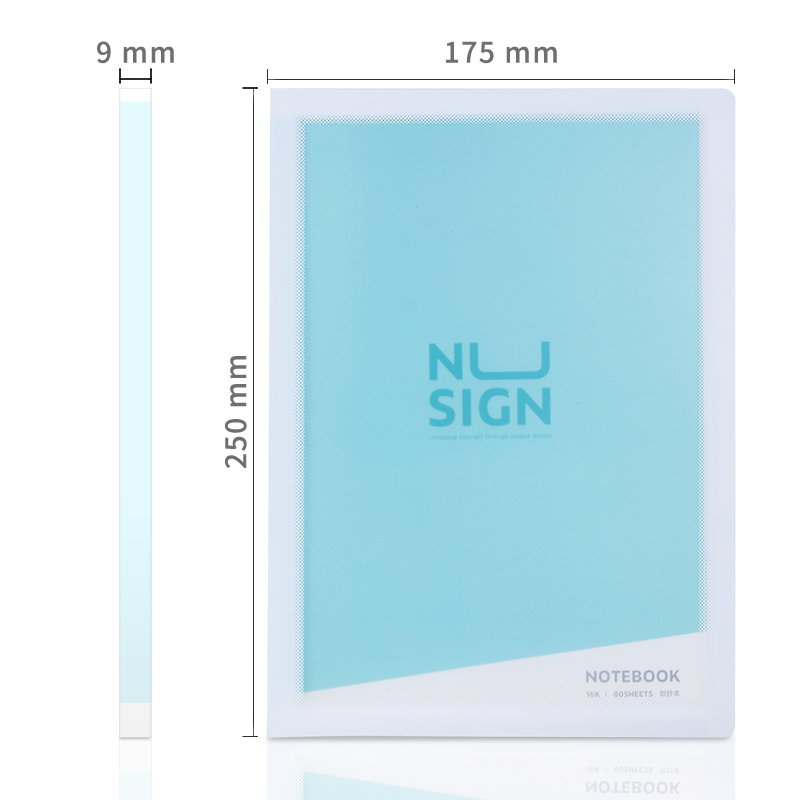 紐賽NS248_PP殼辦公軟抄本-16k-250mm*175mm-80張(珊藍(lán))