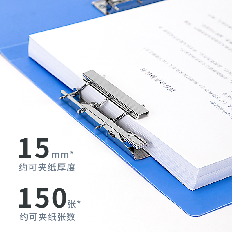 得力27019雙強(qiáng)力夾(深藍(lán))(10個(gè)/盒)