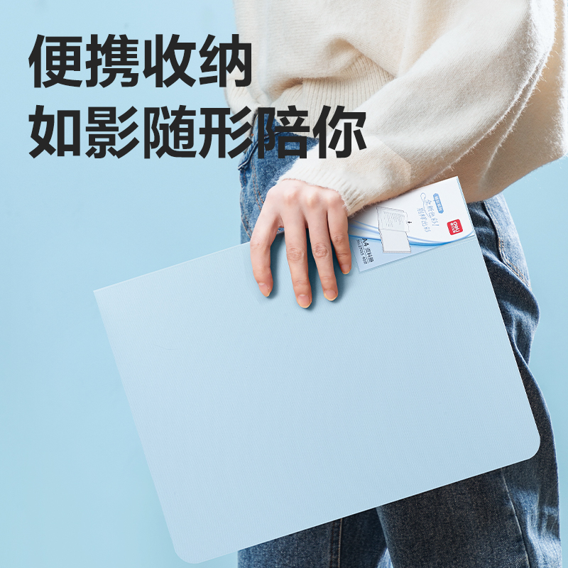 得力27015_40頁暢彩資料冊(混)(4個/盒)