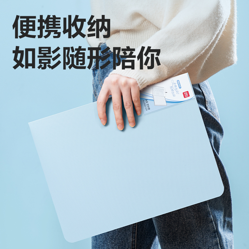 得力27016_60頁資料冊(混)(4個/盒)