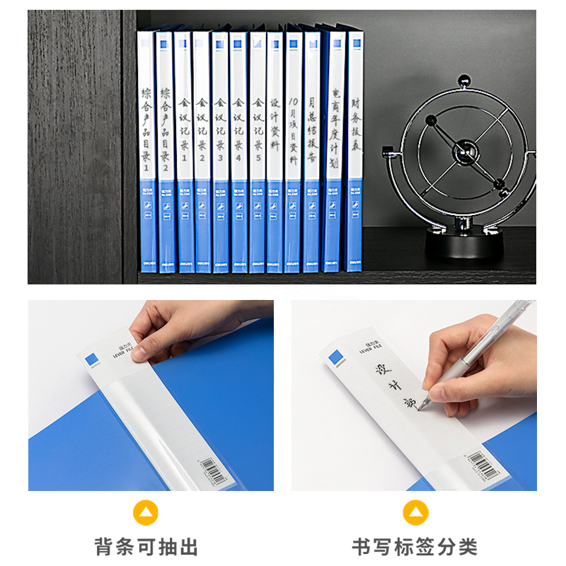 得力27018單強(qiáng)力夾(深藍(lán))(10個(gè)/盒)