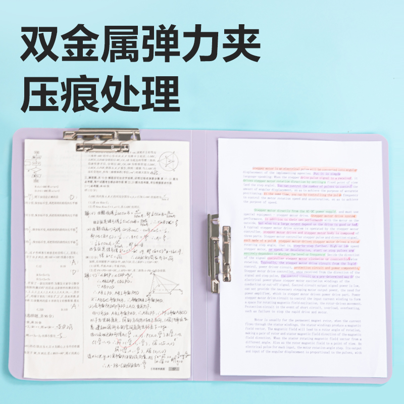 得力27030雙強(qiáng)力夾(混)(4個(gè)/盒)