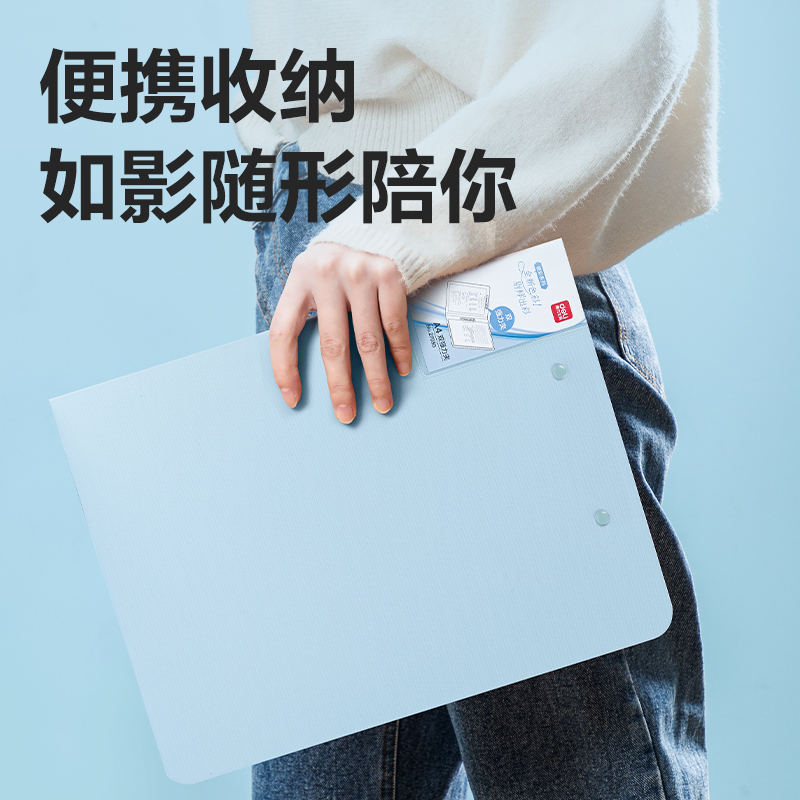 得力27030雙強(qiáng)力夾(混)(4個(gè)/盒)