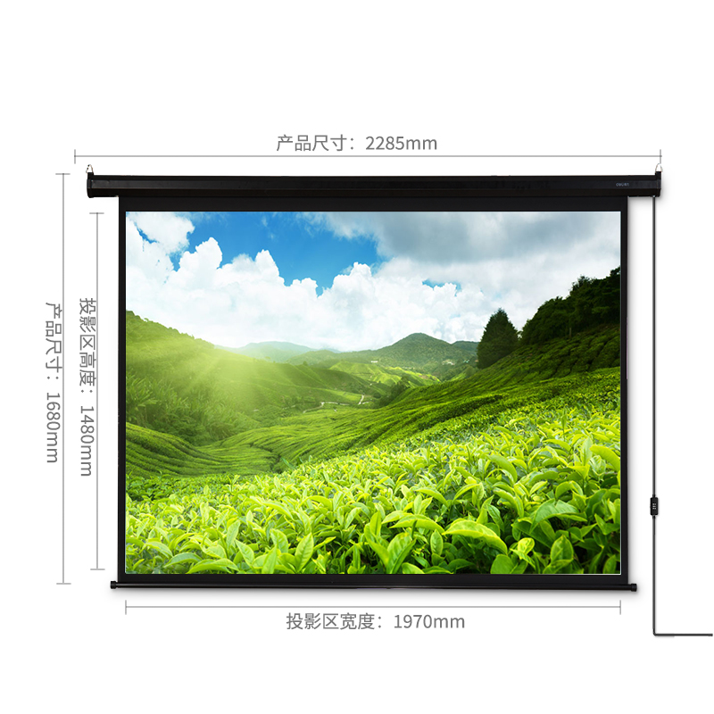 得力50447電動(dòng)投影幕(100英寸4:3)(黑)