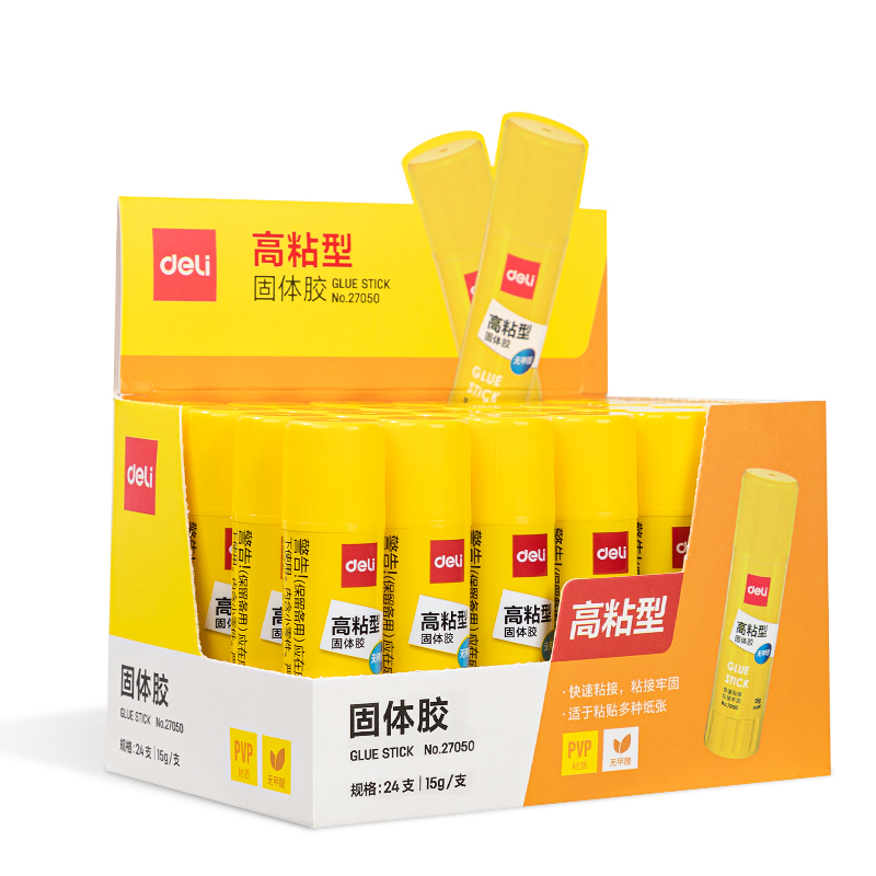 得力27050固體膠15G(白色)(24支/盒)