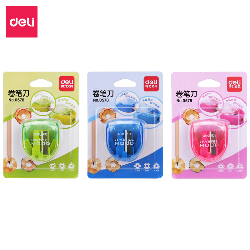 得力0578卷筆刀(藍)(只)