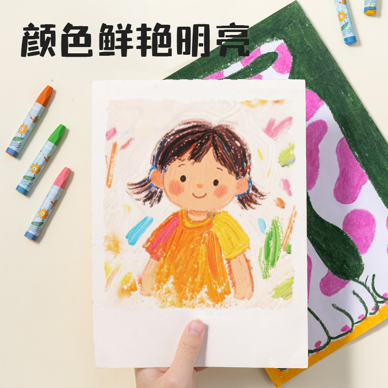 得力72092_24色桶裝油畫棒(混)