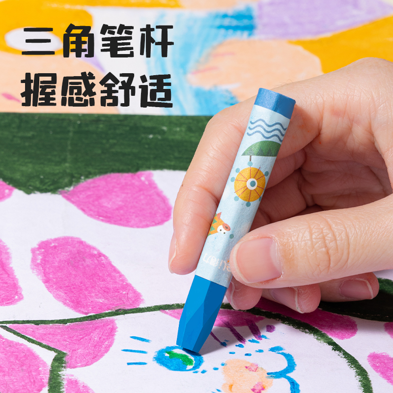 得力72091_18色桶裝油畫棒(混)