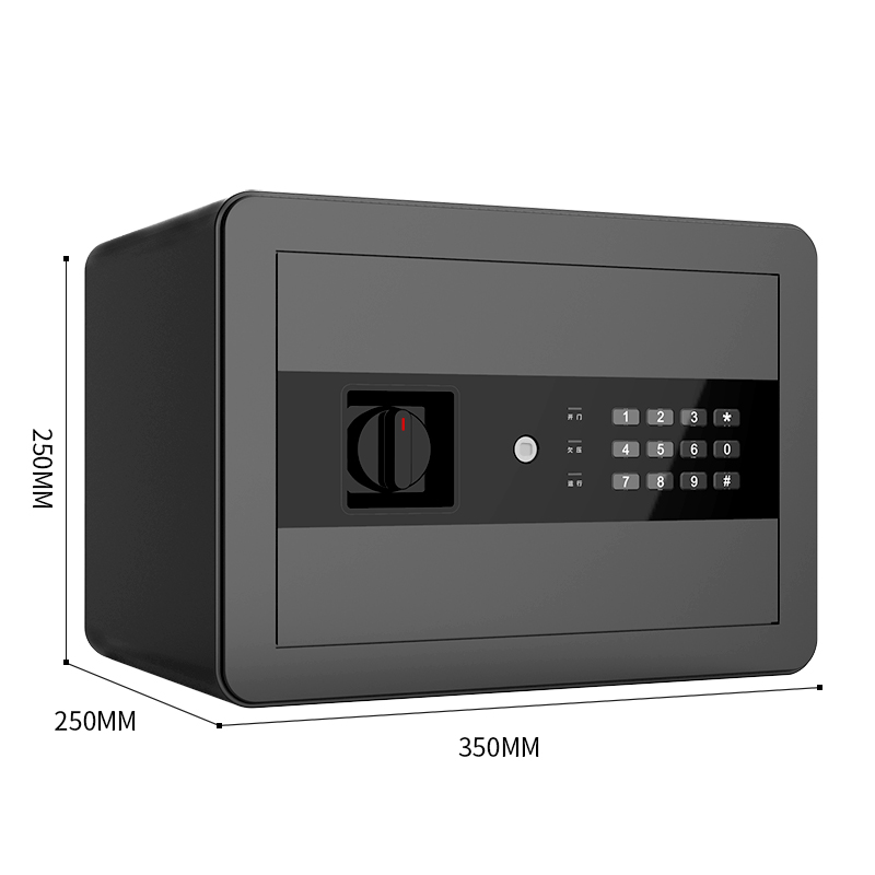 得力27209電子密碼保管箱H250(黑色)(臺(tái))