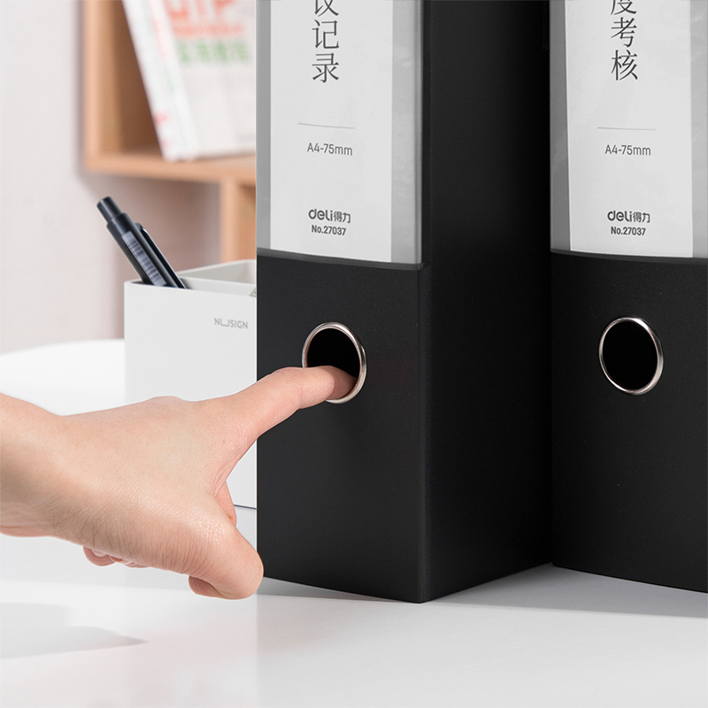 得力27037_75mm檔案盒(黑)(10個/箱)