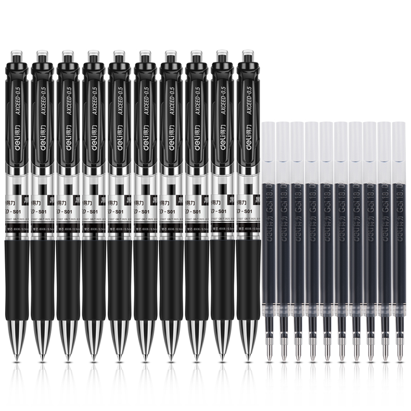 得力33514中性筆套裝0.5mm(黑)(10支筆+10支替芯)